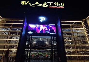 淮北市中低档荤素KTV少爷会所体验-私人定制KTV消费荤素点评