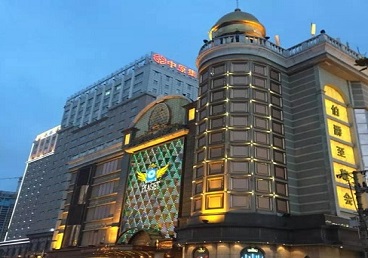 淮北市最大顶级出名高端豪华KTV会所-皇冠伯爵KTV顶级体验点评